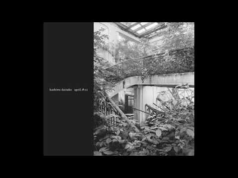 Deepblue (original Version)
