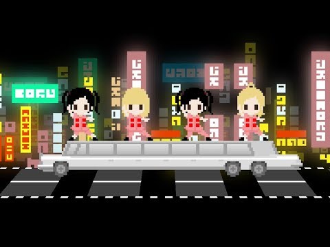 Ping Pong! (feat. Ymck)