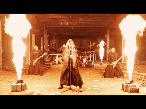 Fire Ignites