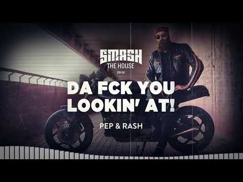 Da Fck You Lookin' At!