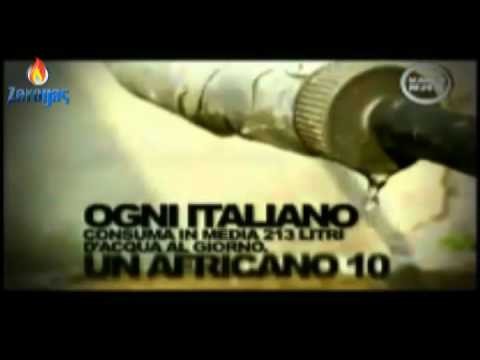 L'uomo Di Plastica