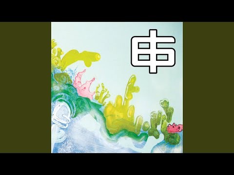 Looking To The Sky - Djrum Remix