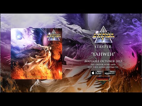 Yahweh