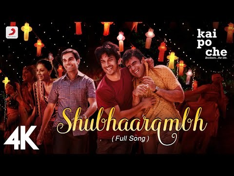 Shubhaarambh
