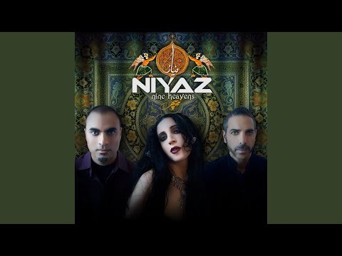 Allah Mazare (acoustic)