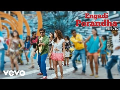 Engadi Porandha