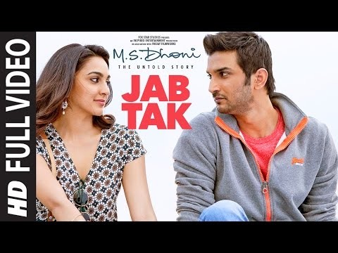 Jab Tak