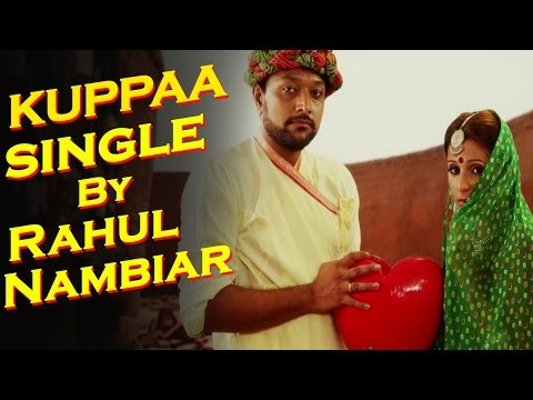 Kuppaa