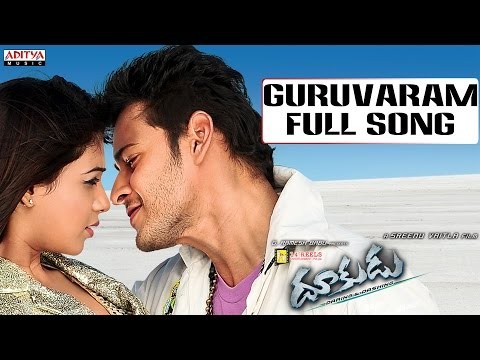 Guruvaram