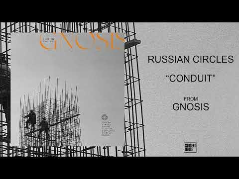 Conduit