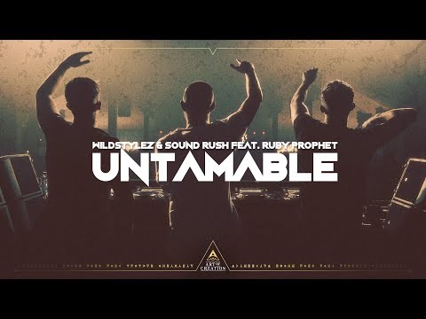 Untamable