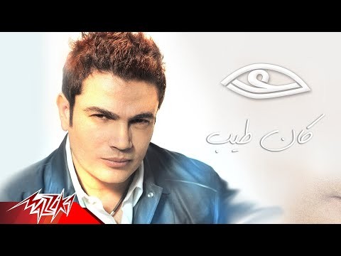Kan Tayeb
