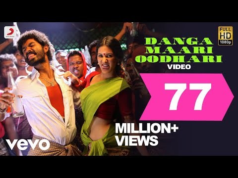 Danga Maari Oodhari