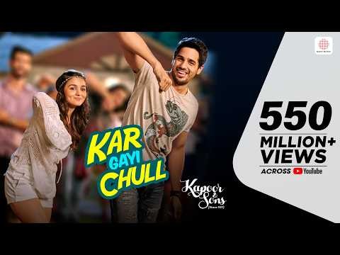 Kar Gayi Chull