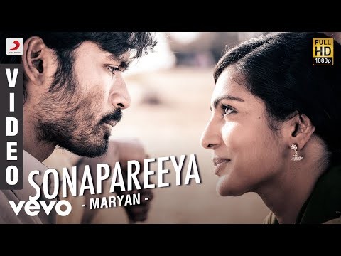 Sonapareeya