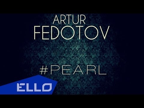 #pearl