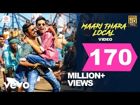 Maari Thara