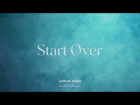 Start Over