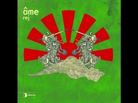 Rej (original Beatless Mix)