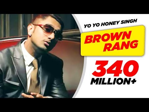 Brown Rang