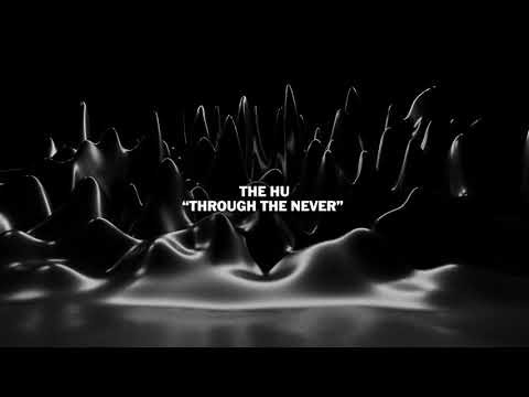 Through The Never