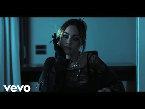 Follia (prod. Salmo)