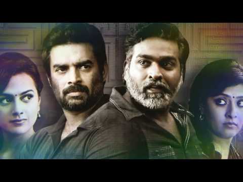 Vijay Sethupathi | Madhavan