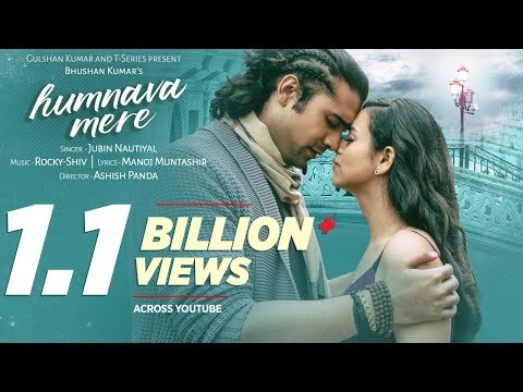 Humnava Mere