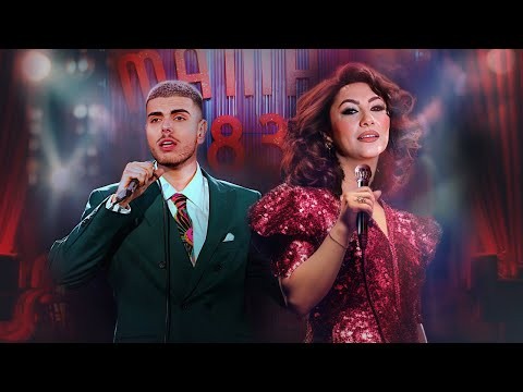 Nu M-am Gandit La Despartire