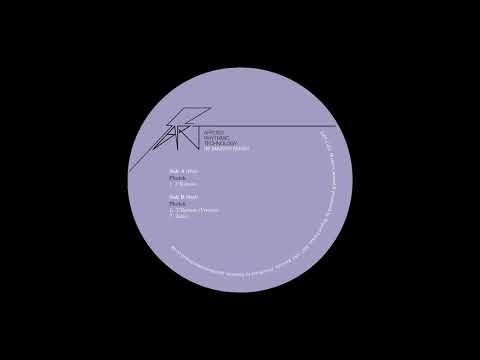 T'raenon - Version