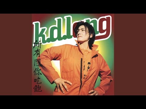 World Of Love