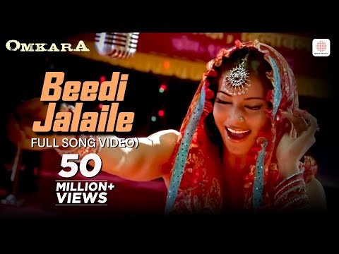 Beedi