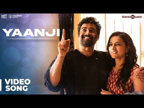 Yaanji | R. Madhavan, Vijay Sethupathi