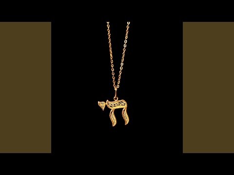 Adir Adirim (feat. Victoria Hanna)