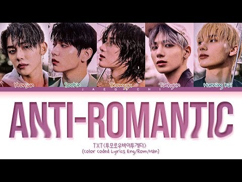 Anti-romantic
