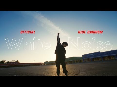 White Noise