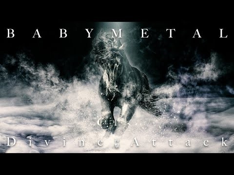 Divine Attack - Shingeki -