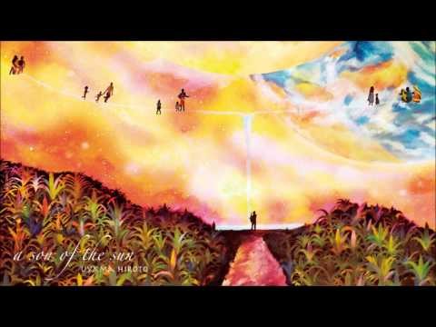 Fly Love Song (feat. Pase Rock)