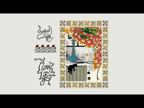 Plant Life (yu Su's Transient Version)