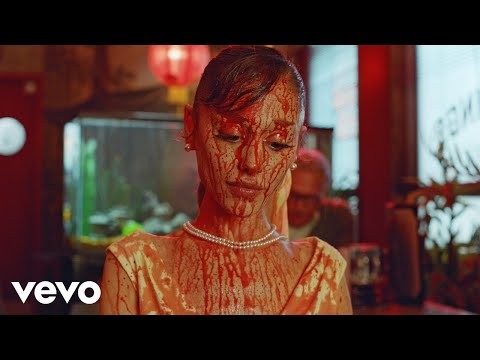 Ariana Grande - petal