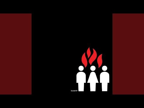 Dark Star - Homemade Weapons Remix