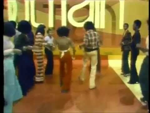 Trick Me - Club Mix