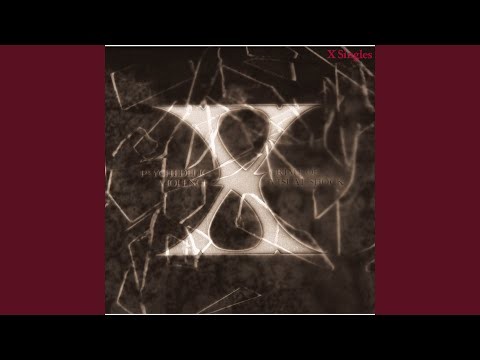 ? (??????????????) - Remaster
