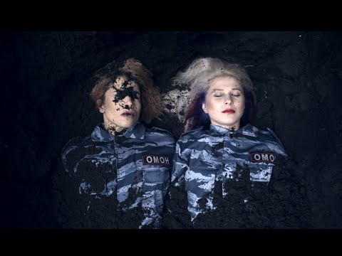 Pussy Riot - I Can't Breathe
