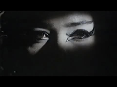 Chinese Eyes