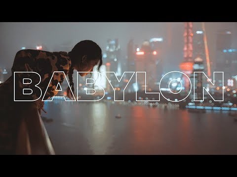 Babylon (feat. Denzel Curry) - Skrillex &amp; Ronny J Remix