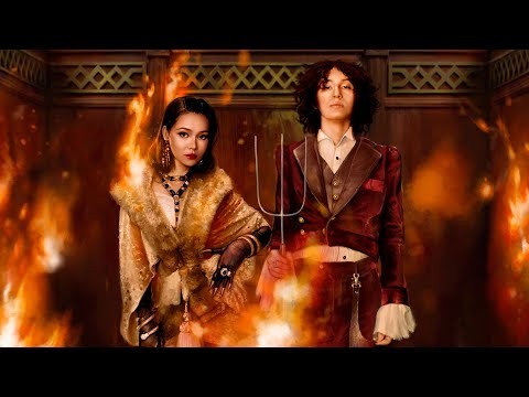 Inferno
