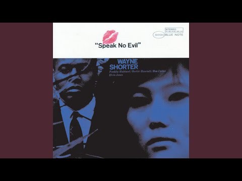 Dance Cadaverous - Remastered1998/rudy Van Gelder Edition