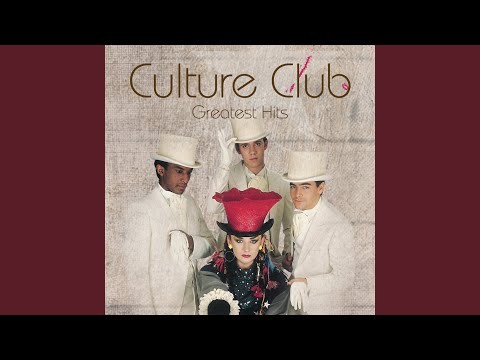 Time (clock Of The Heart) - Remastered 2003