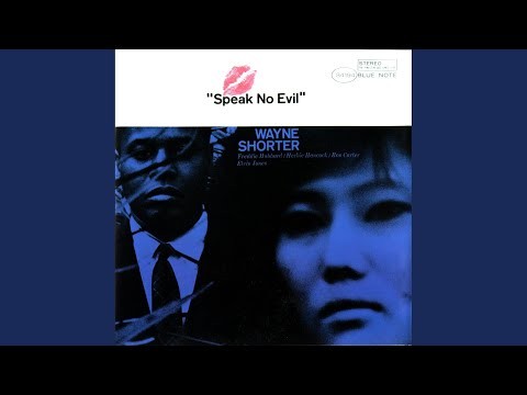 Infant Eyes - Remastered1998/rudy Van Gelder Edition